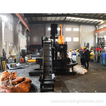 Automatic Loose Metal Chip Briquette Machine for Recycling